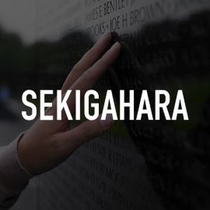 "Sekigahara photo 4"