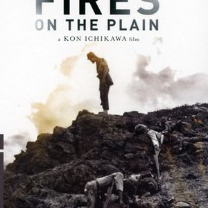 Fires on the Plain (1959) photo 1