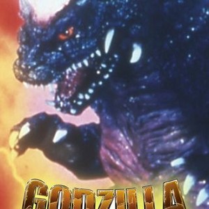 Godzilla vs. Space Godzilla photo 13