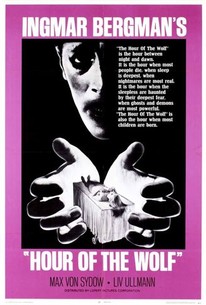 狼の時刻 / Hour of the Wolf