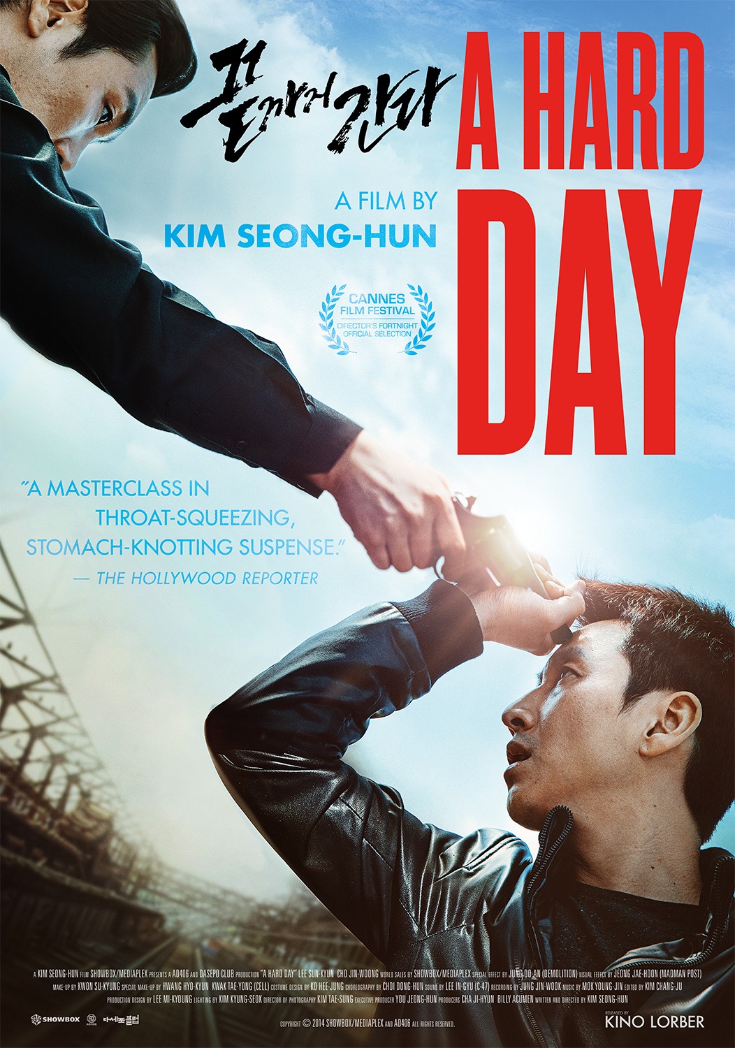 A Hard Day - Rotten Tomatoes