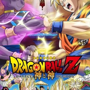 Dragon Ball Z: Battle of Gods - Rotten Tomatoes
