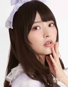 Sumire Uesaka