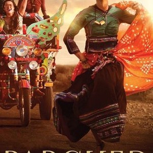 Parched full 2025 movie online