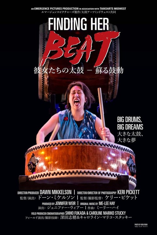 Finding Her Beat poster