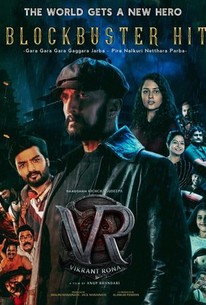 VR: Vikrant Rona poster