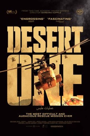 Desert One poster