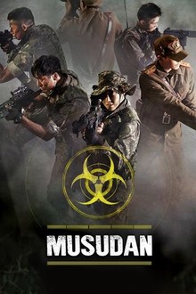 Filmda uning mushukini korsatdi