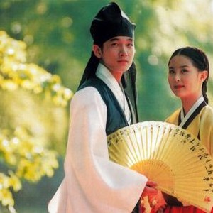 Chunhyang (2000) photo 9