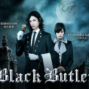 Black Butler photo 5