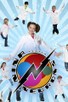 Poster for 
