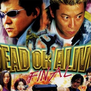 Dead or Alive: Final photo 6