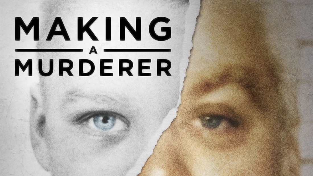 Making a murderer сериал