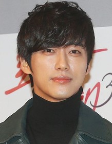 Namgoong Min