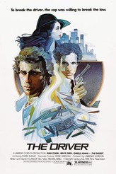 ザ・ドライバー / The Driver