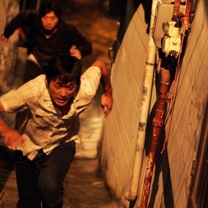 The Chaser photo 3