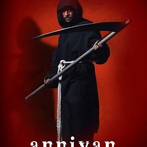 Anniyan (2005) photo 14