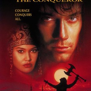 Kull the Conqueror (1997) photo 5