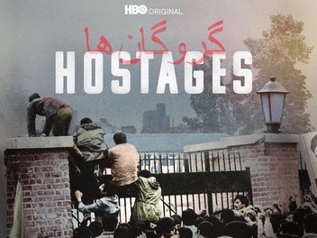 Hostages season 1 online episode 1
