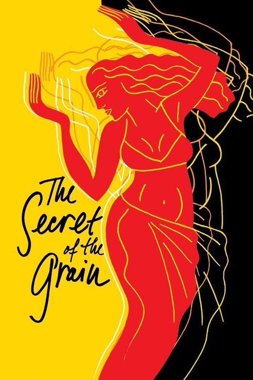 The Secret of the Grain poster