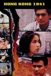 Hong Kong 1941 (1984)