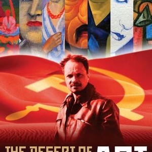 The Desert of Forbidden Art (2010)