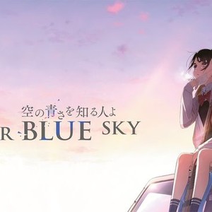 Her blue discount sky watch online