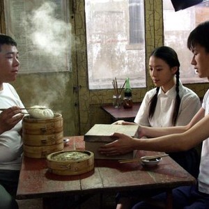 PEACOCK, (aka KONG-QUE), Feng Li, Zhang Jingchu, Ly YuLai, 2005