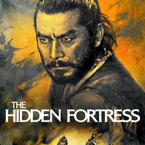 The Hidden Fortress photo 6