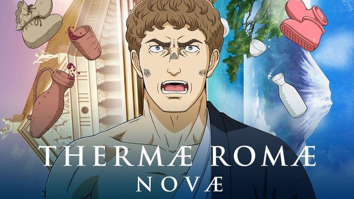Thermae Romae Novae Releases Entirety of Season One on Netflix - Anime  Corner
