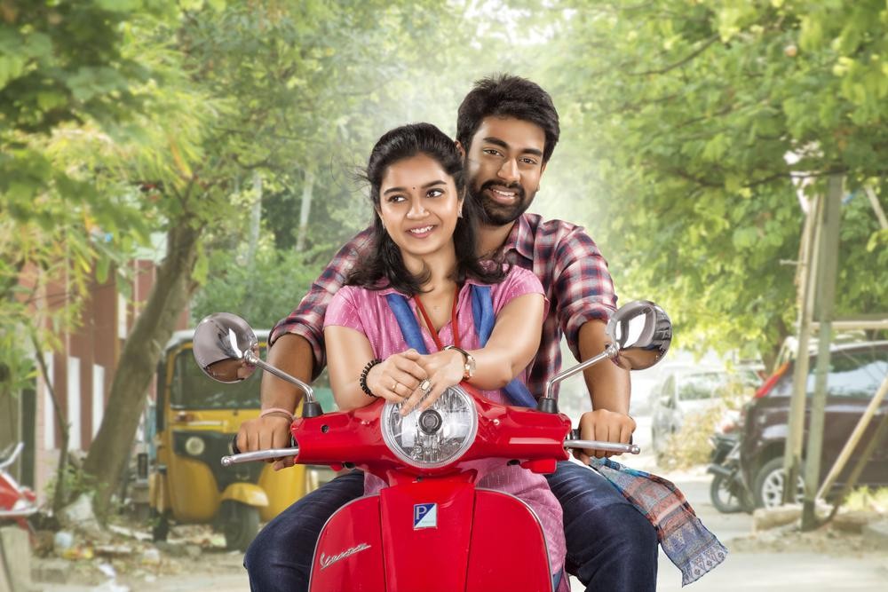 Swathi A R Swathi Reddy Legs