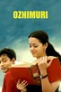 Poster for