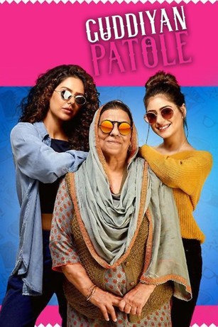 Guddiyan patole full movie online hotsell