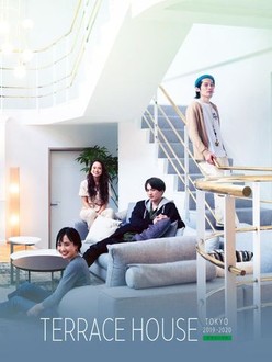 Terrace House Boys Girls in the City Season 11 Rotten Tomatoes