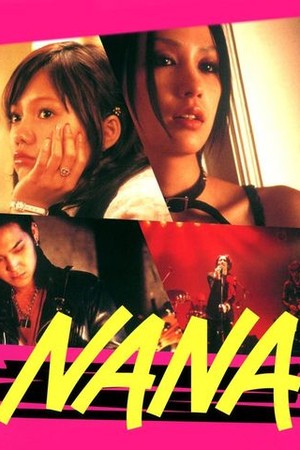 Nana poster