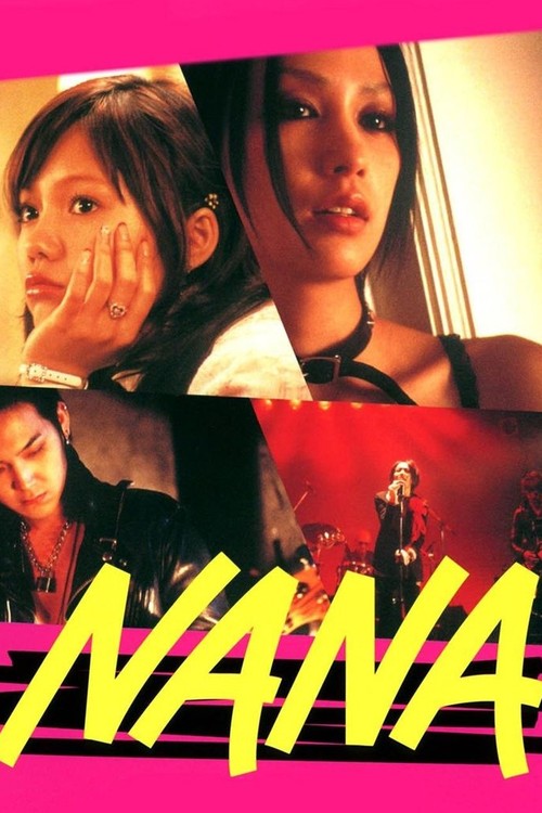 Nana poster