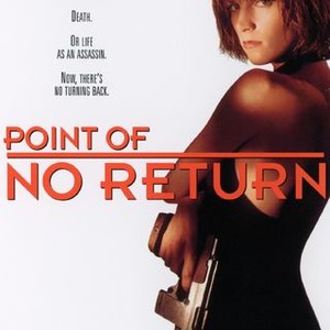Point of No Return (1993) photo 15