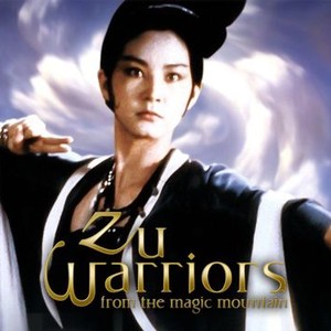 "Zu, Warriors From the Magic Mountain photo 1"