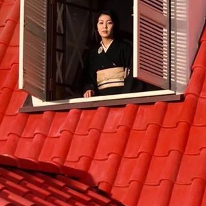 The Little House (2014)