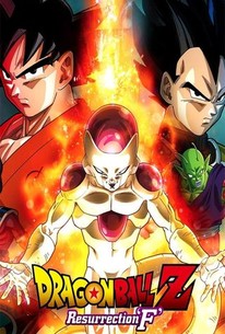  Dragon Ball Super: Part Two [DVD] : Various, Various: Movies &  TV