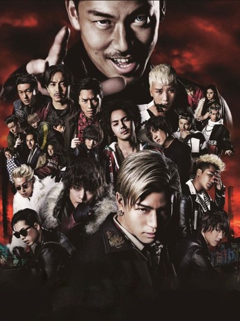 High & Low: The Movie | Rotten Tomatoes
