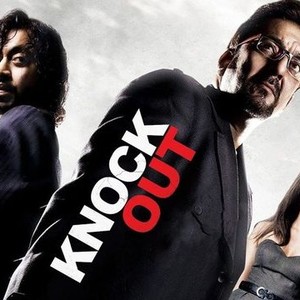 Knock knock hollywood store movie in hindi hd