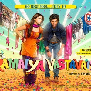 Ramaiya vastavaiya full movie part 2024 2