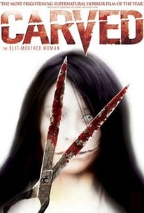 Poster for Carved: The Slit-Mouthed Woman