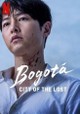 Bogotá: City of the Lost