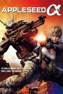 洋画・外国映画 Appleseed MV5BOGQ2ZThiZjgtMDM3OC00ZDdlLW