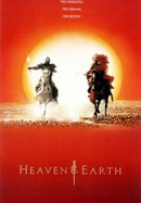 Heaven & Earth poster image