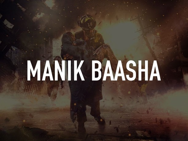 Manik baasha full movie 2025