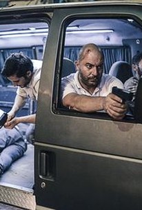 fauda 3 trailer