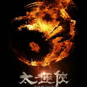 Man of tai chi free